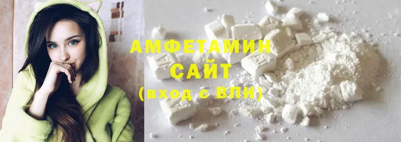 Где можно купить наркотики Гаврилов Посад ГАШ  СК  Амфетамин  Бошки Шишки  Cocaine  Меф 