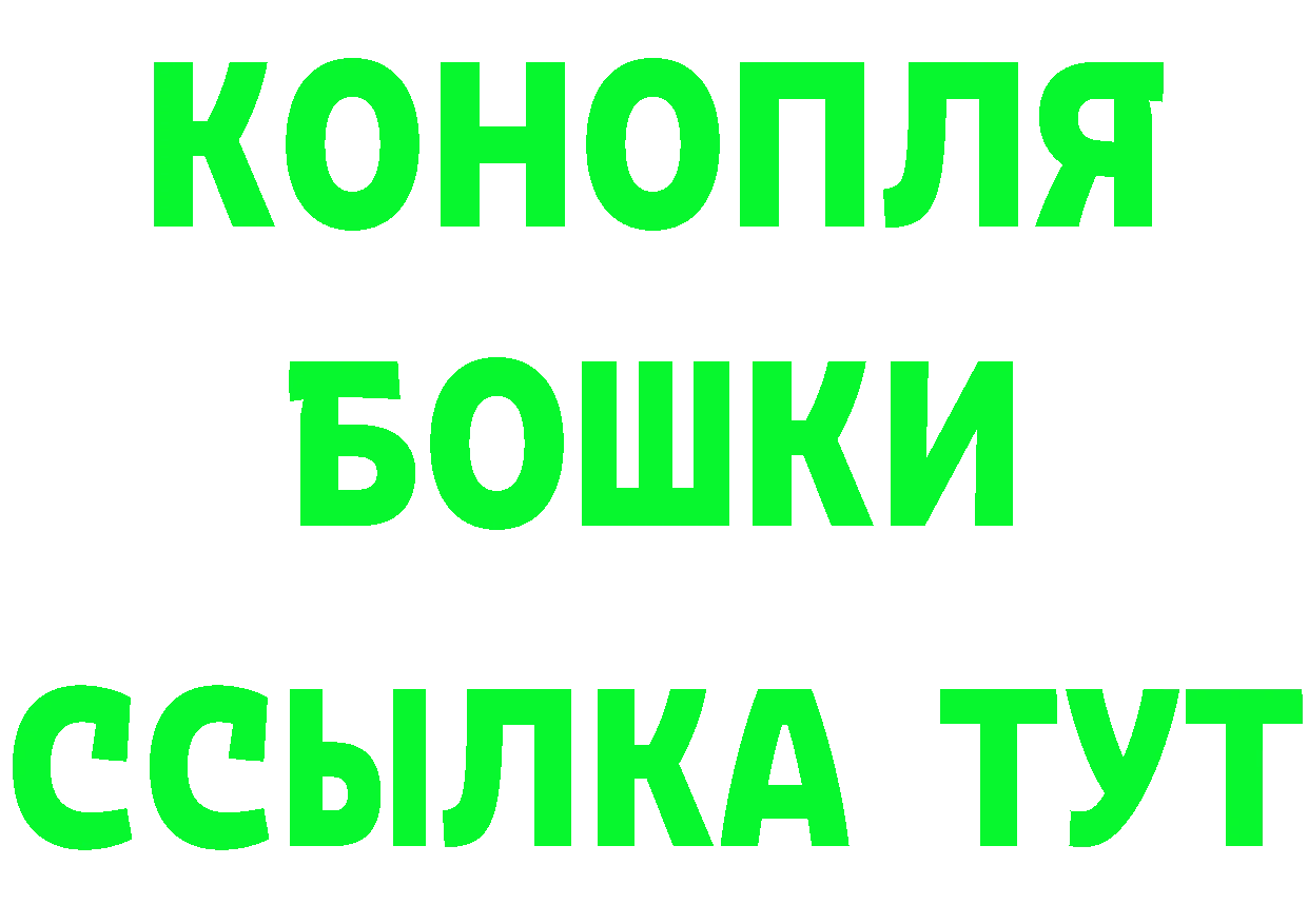 ГЕРОИН VHQ зеркало даркнет hydra Гаврилов Посад